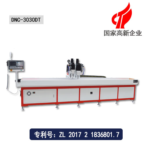 數(shù)控鉆孔攻牙機